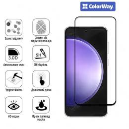 Захисне скло ColorWay 9H FC glue для Samsung Galaxy S26 Black (CW-GSFGSG942-BK)