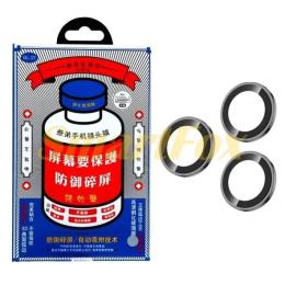 Захисне скло для камери Remax GL-27 3D Series Original Shield Lens для Apple iPhone 16 Pro/16 Pro Max 3pcs Black