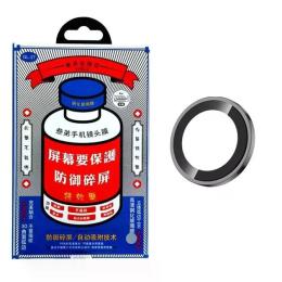 Захисне скло для камери Remax GL-27 3D Series Original Shield Lens для Apple iPhone 17 2pcs Black