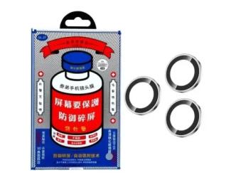 Захисне скло для камери Remax GL-27 3D Series Original Shield Lens для Apple iPhone 17 Pro/17 Pro Max (3pcs) Silver