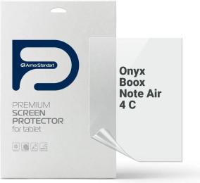 Захисна плівка для електронної книги ArmorStandart для Onyx Boox Note Air 4 C (ARM86725)