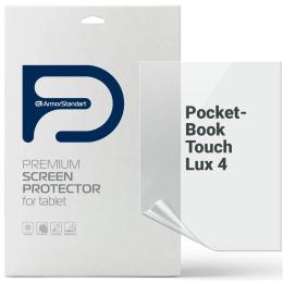 Захисна плівка для електронної книги ArmorStandart для PocketBook Touch Lux 4 (ARM66082)