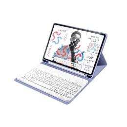 Чохол-клавіатура BeCover для Apple iPad Mini 6 2021 Purple (712991)