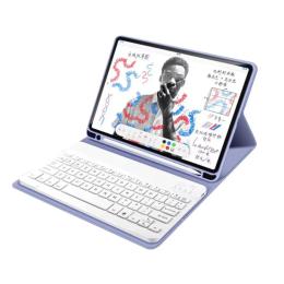 Чохол-клавіатура BeCover для Apple iPad Mini 7 2024 Purple (712997)