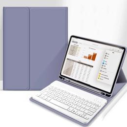 Чохол-клавіатура BeCover для Apple iPad Pro 13 M4 2024 Purple (713007)