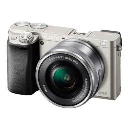 Бездзеркальний фотоапарат Sony Alpha A6400 kit (16-50mm) Silver (ILCE6400LS.CEC)