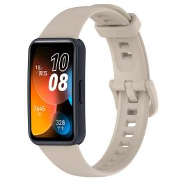 Ремінець для фітнес-браслету BeCover New для Huawei Band 8/9/10 Beige (715494)