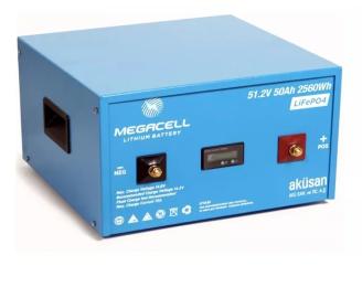 Акумулятор для ДБЖ MEGACELL LiFePO4 48V (51.2V)/50Ah SMART BMS (Уцінений)