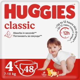 Підгузки Huggies Classic 4 (7-18 кг) Jumbo 48 шт (5029053586335)