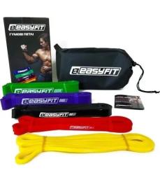 Еспандер EasyFit 1-65 кг, 5 шт. EF-1655s
