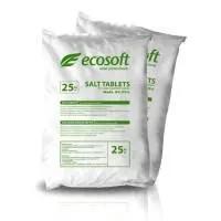 Фільтруючий компонент для фільтра Ecosoft ECOSIL White