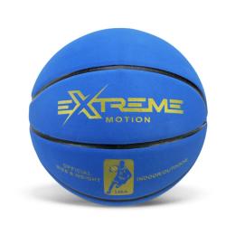 Мяч Extreme BB20589 Blue розмір №7