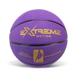 Мяч Extreme BB20589 Violet розмір №7
