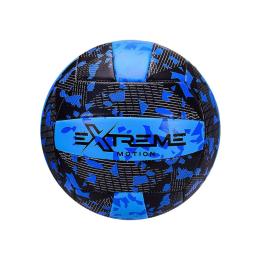 Мяч Bambi VB2101 PVC Blue діаметр 20,7 см