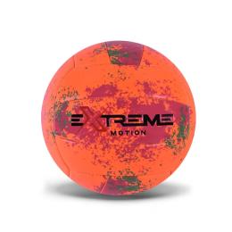 Мяч Extreme VB25614 Orange діаметр 21 см