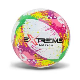 Мяч Extreme VB41450 Pink розмір №5