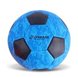 Мяч Bambi FB25717 Blue розмір №5