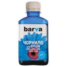 Чорнило для принтера BARVA Epson L100/L210/L350/L355 (T6642) 180г Cyan водорозчинне