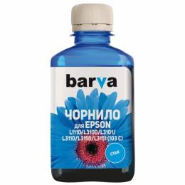 Чорнило для принтера BARVA EPSON L1110/L3100 /103 180 мл Cyan водорозчинне