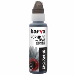 Чорнило для принтера BARVA Epson M1100/M3170 110 100мл Black пігментне I-BARE-E-110-100-B