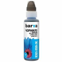 Чорнило для принтера BARVA Epson L4150/L4160 101 100мл Cyan пігментне (E101-559)