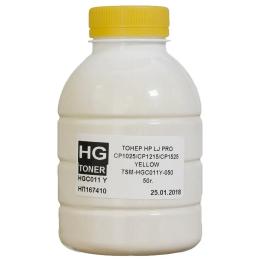 Принтерний тонер HG toner HP CLJ CP1025 M175/275 Canon LBP-7010Y/7018Y 50г Yellow