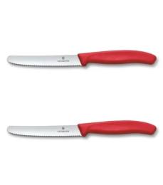 Набір кухонних ножів Victorinox 6.7831.2C1 Red