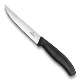 Кухонний ніж VICTORINOX стейка та піци Swiss Classic 12см Black (6.7933)