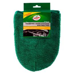 Рукавичка для догляду за автомобілем Turtle Wax REF1651tdl Green
