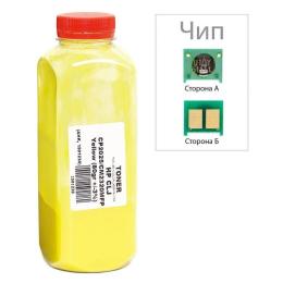 Принтерний тонер AHK HP CLJ CP2025 CM2320 + 80г Yellow (1501231)