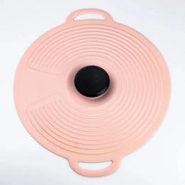 Кришка для посуду Yiwu HP34541L Pink (d-28 cm)