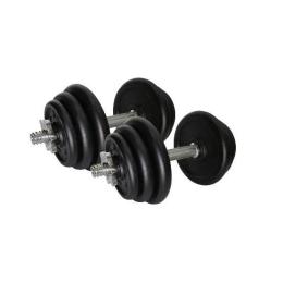 Гантель NEWT TI-968-745-21 (2x21.5 kg)