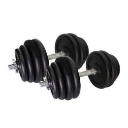 Гантель NEWT Home складальна (2x31.5 kg, TI-968-745-31-1-2)
