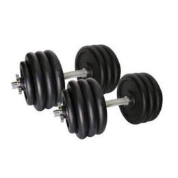 Гантель NEWT Home складальна (2x36 kg, TI-968-745-36-1-2)