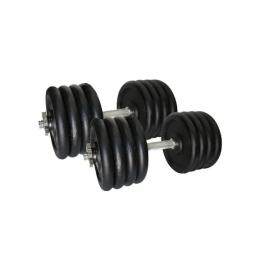 Гантель NEWT Home складальна (2x42 kg, TI-968-745-42-1-2)