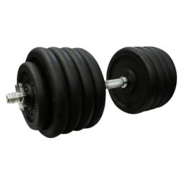 Гантель NEWT Home складальна (46 kg, TI-968-745-46-1)