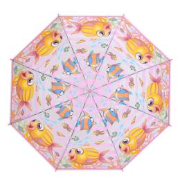 Парасолька BAMBI Рибка MK 5791 Pink