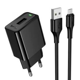 Мережевий зарядний пристрій для телефона Hoco CS91A Leader single-port charger set Micro-USB 2.1A Black