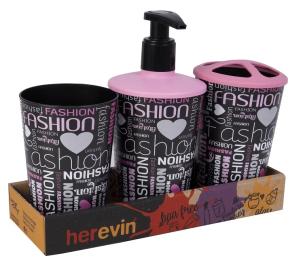 Набір для ванної кімнати HEREVIN Fashion 3 в 1 (161262-101T)