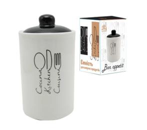 Ємність для сипучих продуктів S&amp;T Bon appetit 700-10-17 950 мл