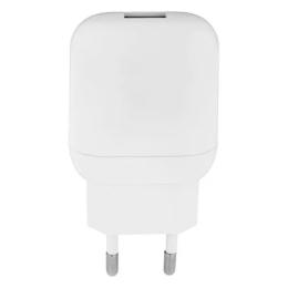 Адаптер живлення для телефона XO L37 White