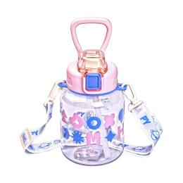 Пляшка для води YiWu HP-14-43P