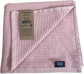 Рушник Ardesto Comfort Pink махровий, 100% бавовна, 70x140 см (ART2770CP)