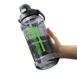 Пляшка для води Brave U Water Bottle  -  2000 ml (2023-10-6946)