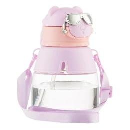 Пляшка для води Ardesto Space 550мл Pink