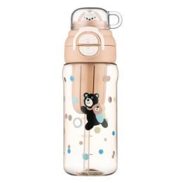 Пляшка для води Ardesto Tale 650мл Beige