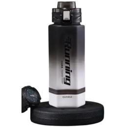 Пляшка для води Xiaomi Quange Large Capacity 760ml Black White (47702)