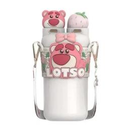 Пляшка для води Xiaomi Lotso Strawberry Bear (53695)