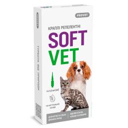 Краплі Provet SOFTVET для котів та собак дрібних порід репелентні 4 піпетки по 0,5 мл (PR244121)
