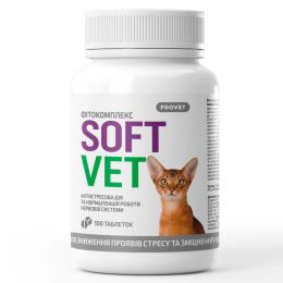 Фітокомплекс Provet SOFTVET для котів антистресова дія та нормалізації роботи нервової системи 100 таб (PR244049)